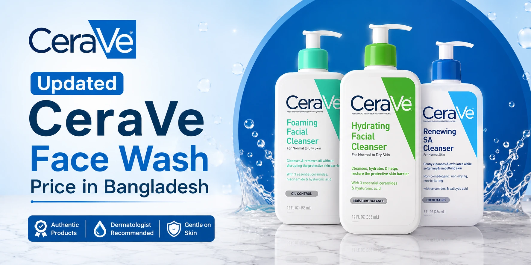Updated CeraVe Face Wash Price in Bangladesh